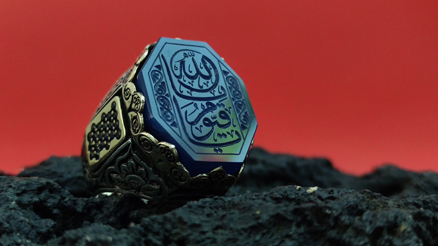 Ya kayyum Ya Allah Yazılı Mavi Akik Taşlı 925 ayar Gümüş Erkek Yüzüğü