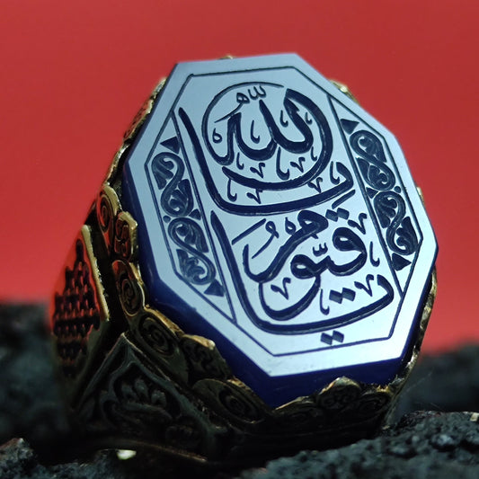 Ya kayyum Ya Allah Yazılı Mavi Akik Taşlı 925 ayar Gümüş Erkek Yüzüğü