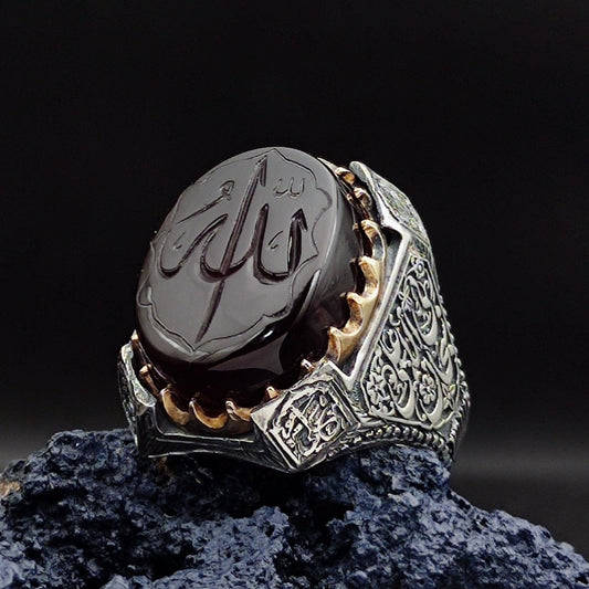 "ALLAH İsmi Şerifi Yazılı Akik Yüzük