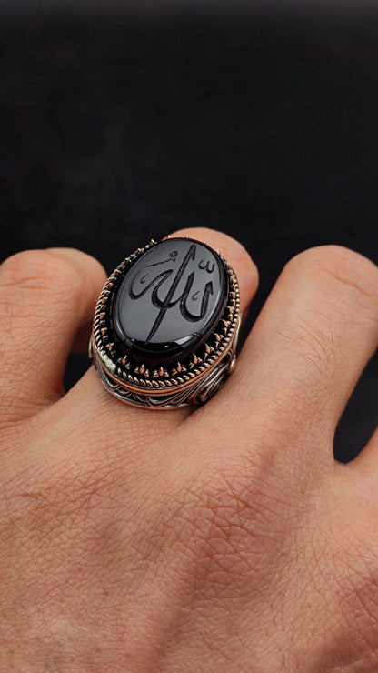 Orjinal Onix Taşı üzerine Allah cc. Lafzı El Oyması, 925 Ayar Gümüş Erkek Yüzük