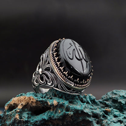 Orjinal Onix Taşı üzerine Allah cc. Lafzı El Oyması, 925 Ayar Gümüş Erkek Yüzük