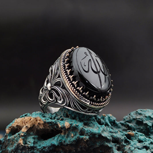 Orjinal Onix Taşı üzerine Allah cc. Lafzı El Oyması, 925 Ayar Gümüş Erkek Yüzük