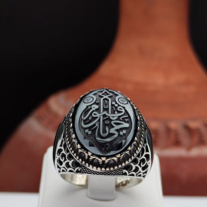 Hematit Taşının üzerine Allah'ın isimleri, Ya Hayyum, Ya Kayyum işlenmiştir. 925 Ayar Gümüş Erkek Yüzüğü