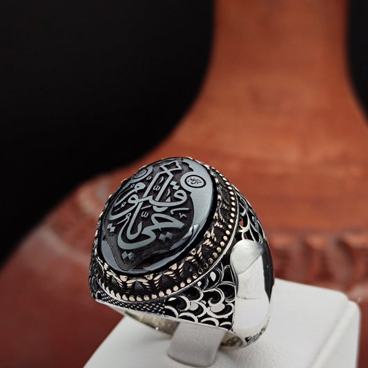Hematit Taşının üzerine Allah'ın isimleri, Ya Hayyum, Ya Kayyum işlenmiştir. 925 Ayar Gümüş Erkek Yüzüğü