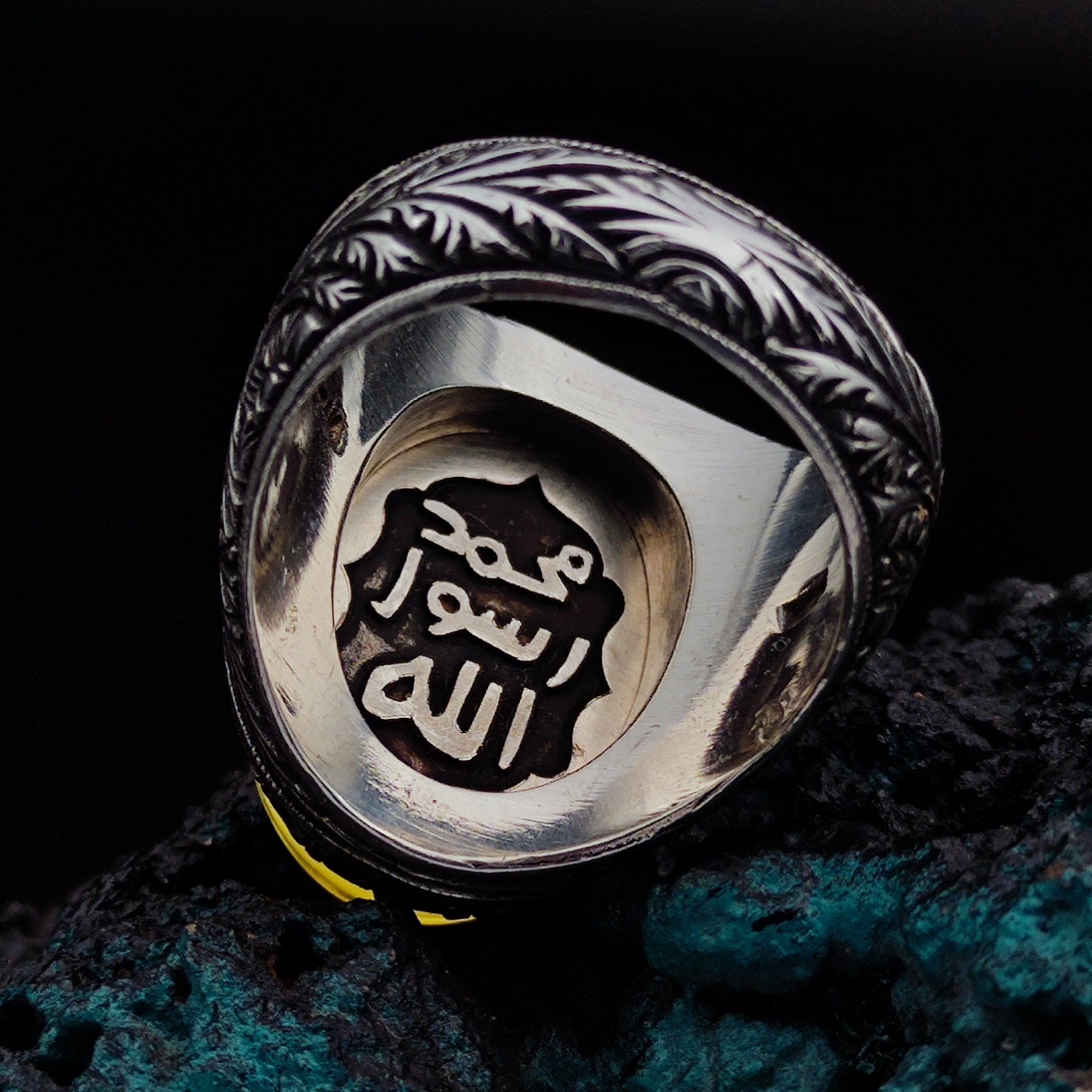 "La Galibe İllallah" 925 Ayar Gümüş Yüzük