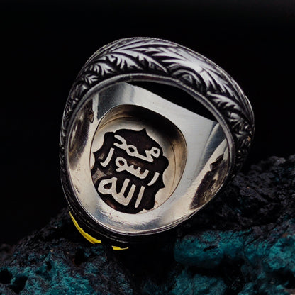 "La Galibe İllallah" 925 Ayar Gümüş Yüzük