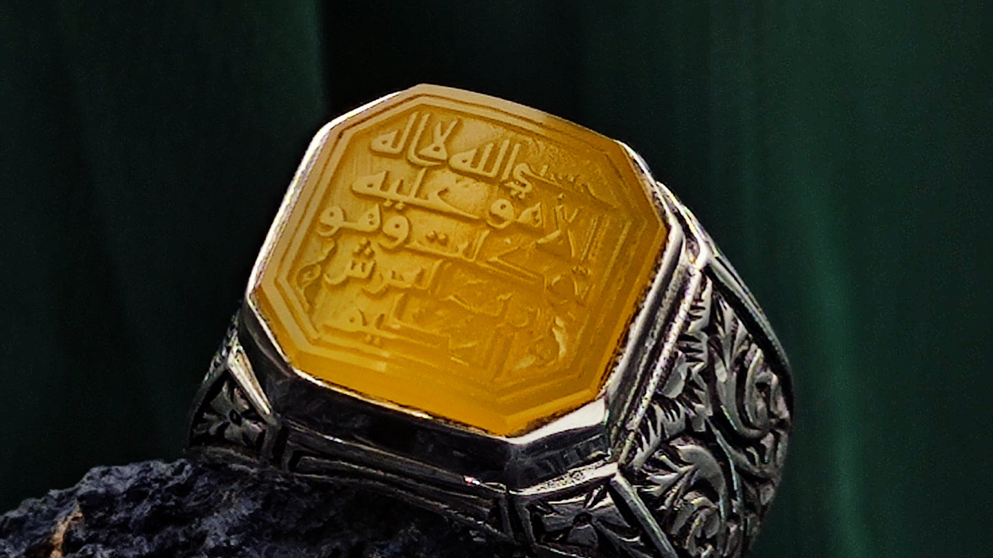 Sarı Horasan Akiği üzerine "La Galibe İllallah" kazıma.