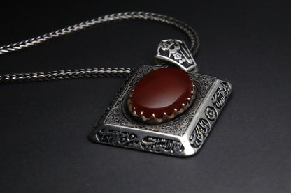 Akik Taşlı Gravür işlemeli Otantik Osmanlı sanatı.