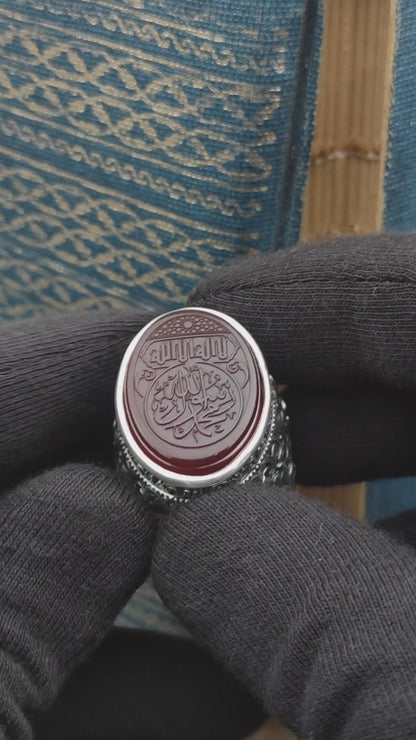 Akik Taşı üzerine Oyma Kelime-i Tevhid yazılı 925 Ayar Gümüş Yüzük