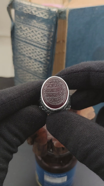 Akik Taşı üzerine Oyma Fatiha Suresi yazılı 925 Ayar Gümüş Yüzük