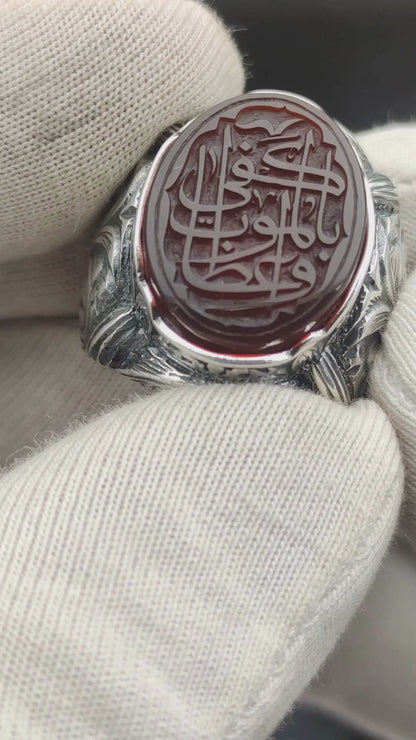 Hâtemü’l-Ömr, Orjinal Horasan Akik üzerinde "Nasihat olarak ölüm yeter". El yapımı 925 Ayar Gümüş Erkek Yüzüğü